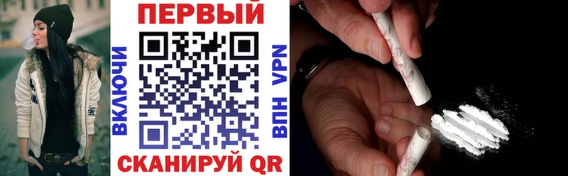 Amphetamine Розовый  Тбилисская 