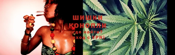 2c-b Абдулино