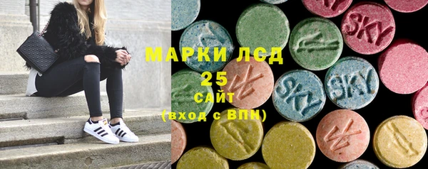 2c-b Абдулино