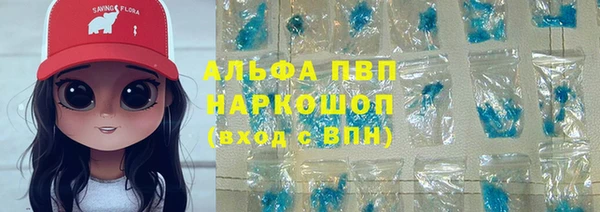 2c-b Абдулино