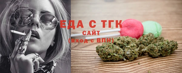 2c-b Абдулино